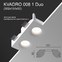 Светильник встраиваемый точечный гипсовый KVADRO 008 1 Duo