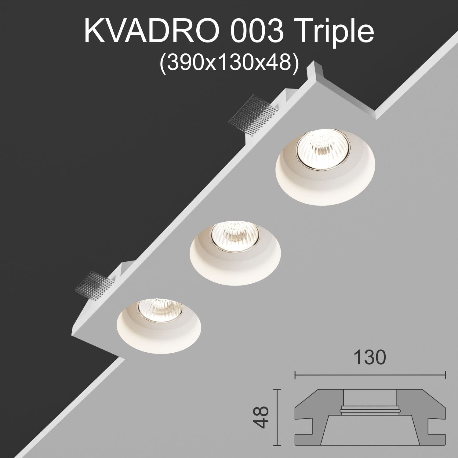 Светильник встраиваемый точечный гипсовый KVADRO 003 Triple