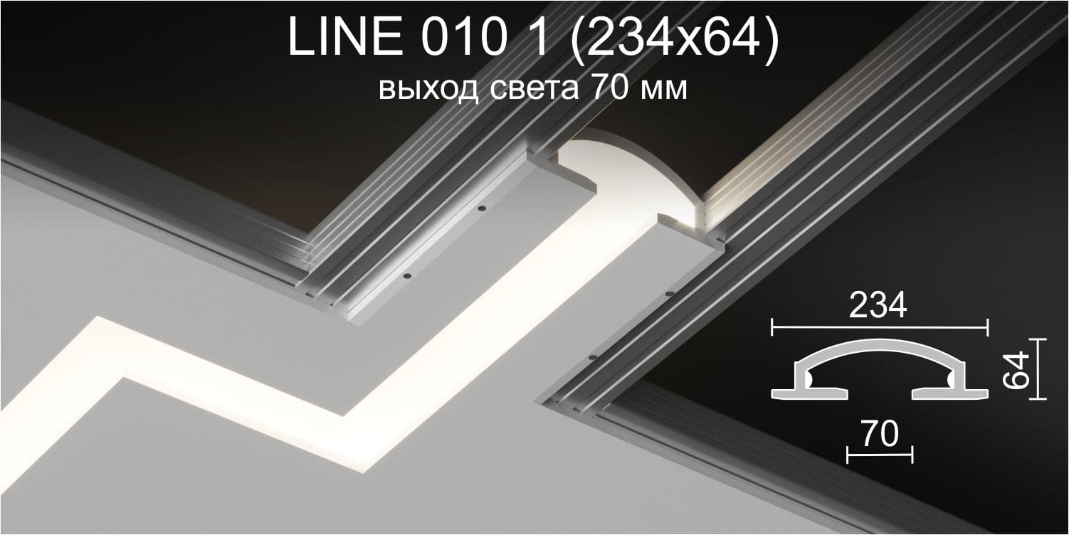 Светильник встраиваемый потолочный гипсовый LINE 010 1